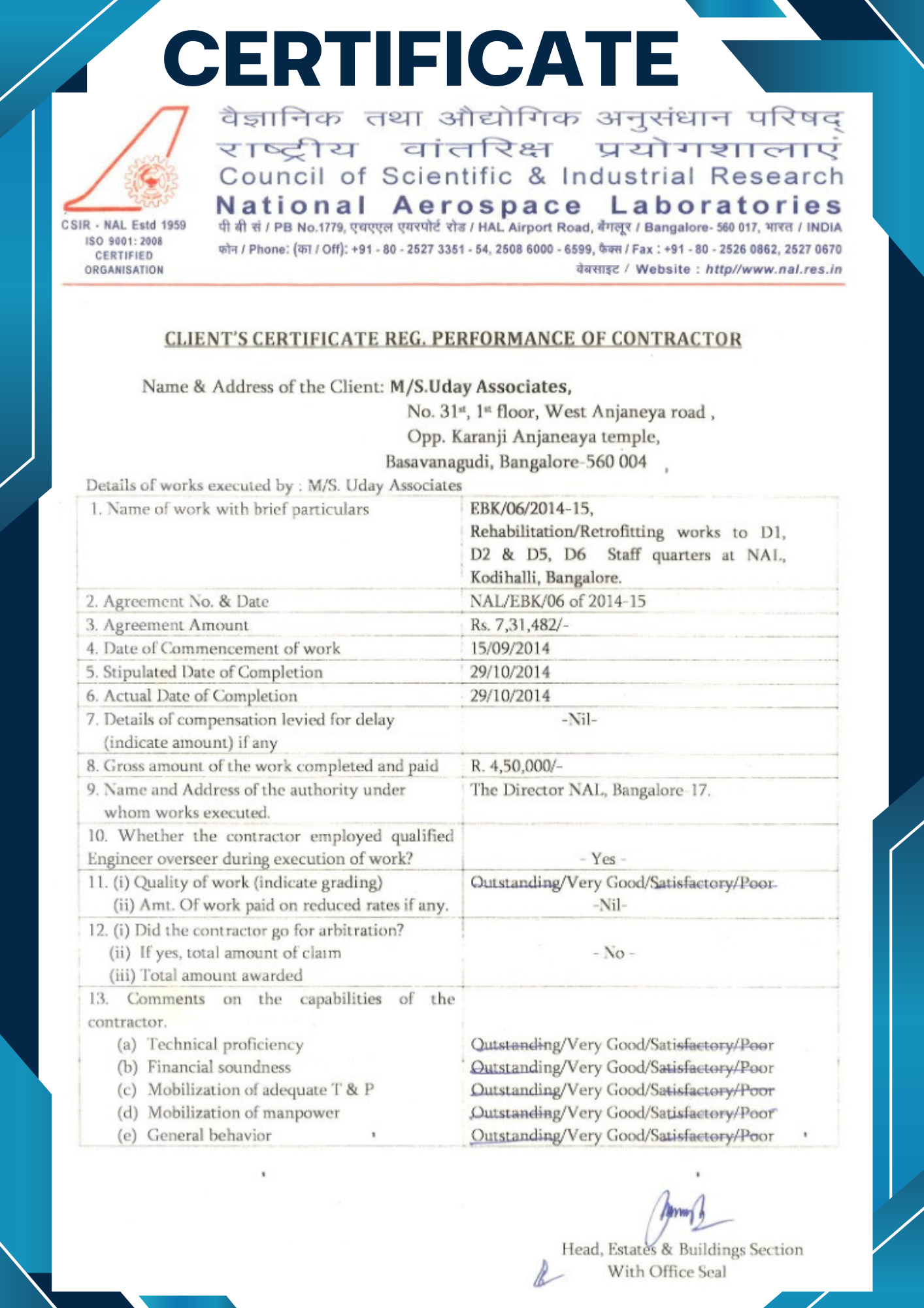 certificate